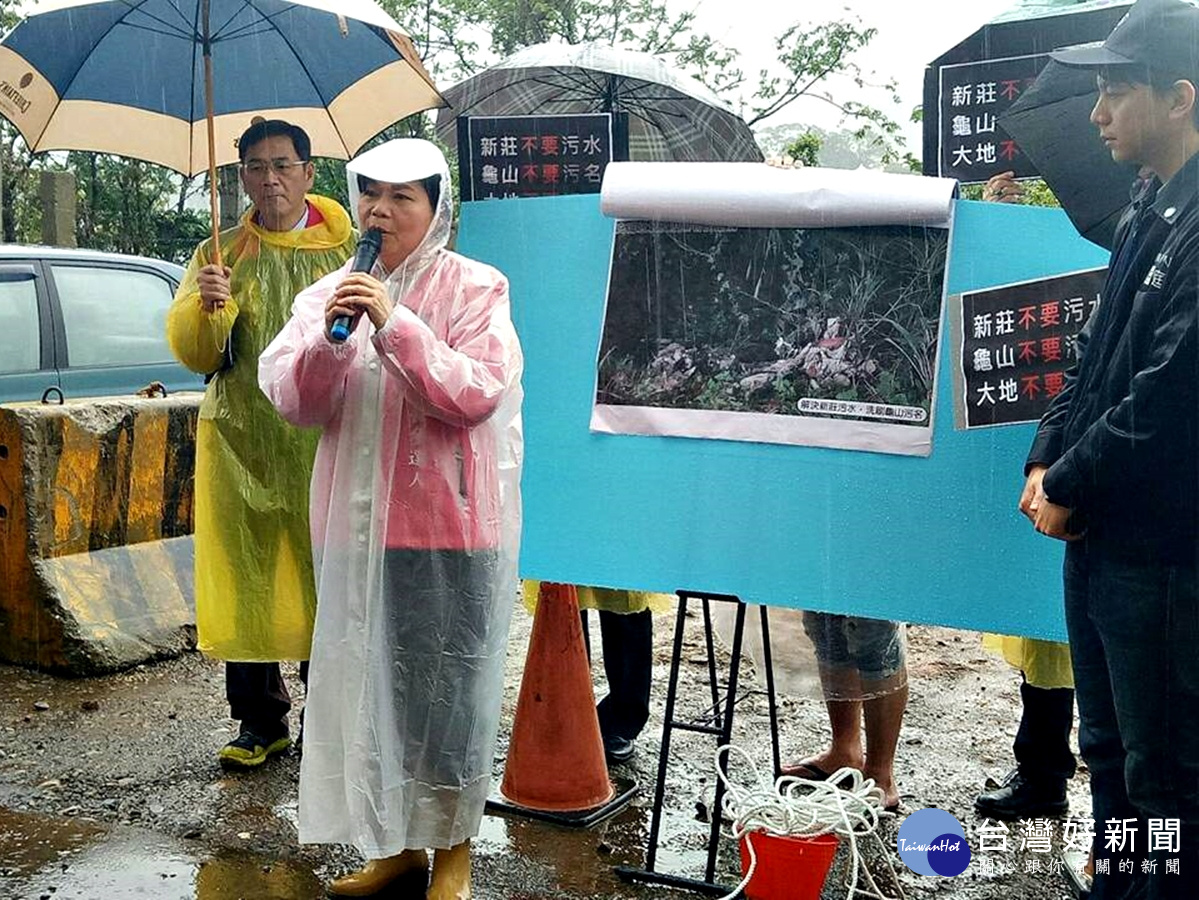 汙水排放造成民怨，楊麗環表示，若當選市長，一定扛起應負的責任，提出一套具體可行的解決方案，還給大自然一個公平正義