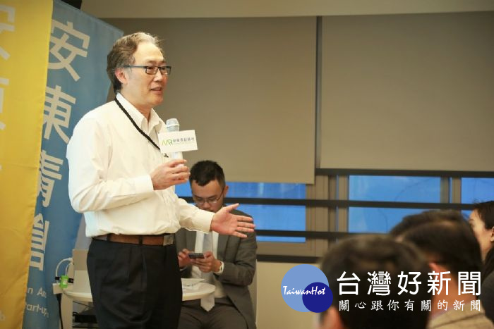 趙明榮副總經理鼓勵新創團隊,創業的第一天,就要想著國際化。