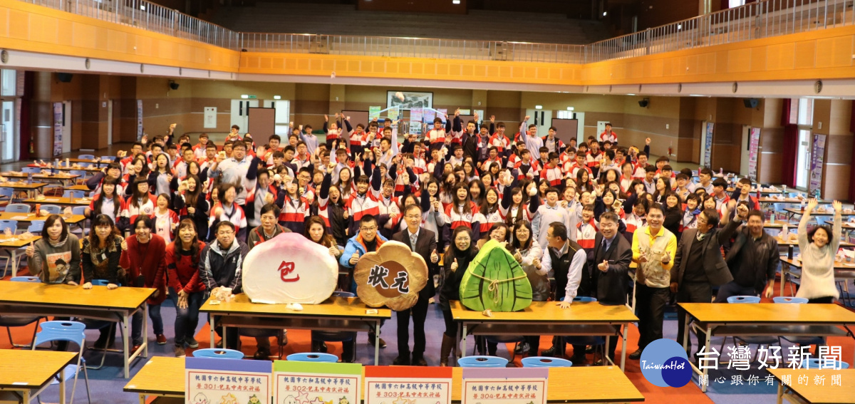 六和高中辦理「普通科高三學測包高中祈福活動」,祝福學生學測考出最佳成績。