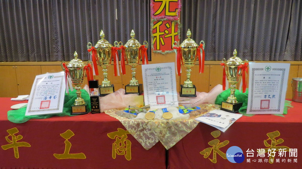 永平觀光科港都、金樽、農村酒莊盃四冠王,遊程設計三連霸。