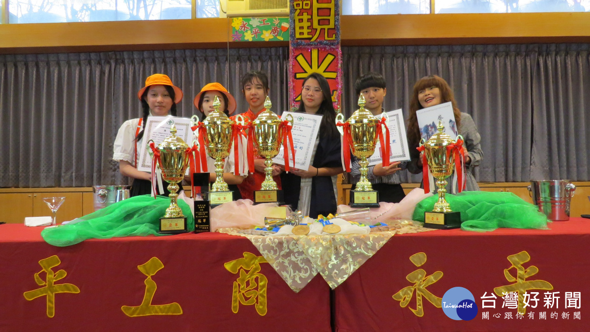 永平工商拿下第三屆遊程設計冠軍,締造三連霸的佳績。