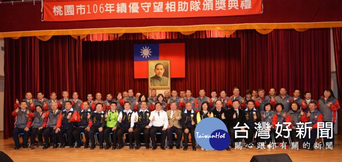 鄭文燦說,市府會給予守望相助隊更大的支持,成為警方最好的協勤夥伴。