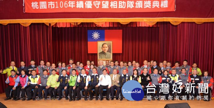 鄭文燦說,市府會給予守望相助隊更大的支持,成為警方最好的協勤夥伴。