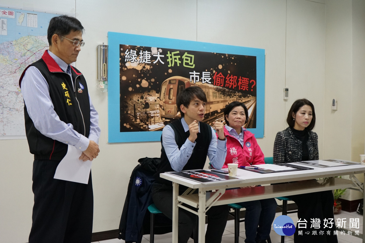 捷運監督聯盟召集人牛煦庭表示,「標前都閉嘴、出事才靠北?」是台灣工程標案的常態,但他不希望看到綠捷也步上這樣的後塵