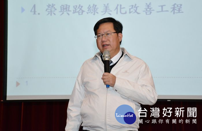 鄭市長表示,,無論新舊社區都要照顧好,軟硬體也會同時兼顧。