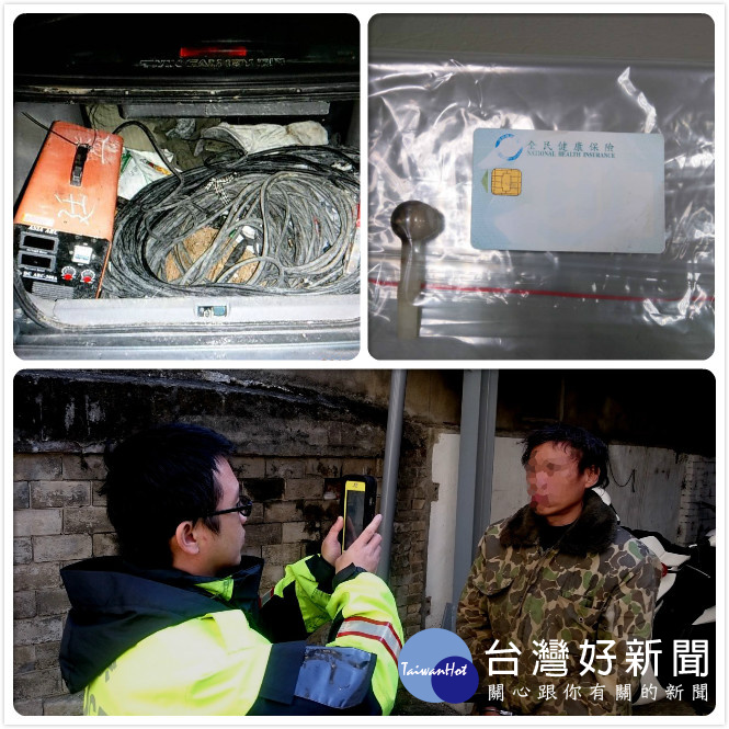 草湳派出所員警將犯嫌帶回派出所,以警用行動裝置人臉辨識系統辨認。
