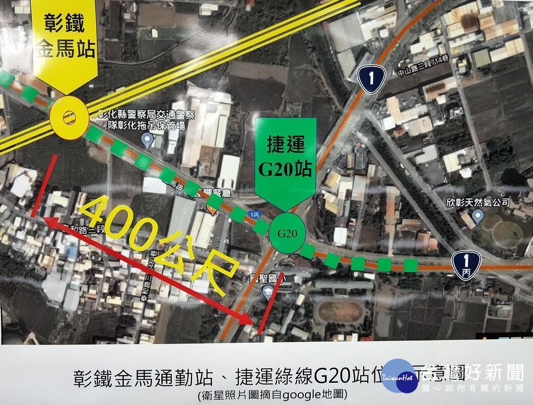記者會衛星照片翻拍。(圖/記者鄧富珍攝)