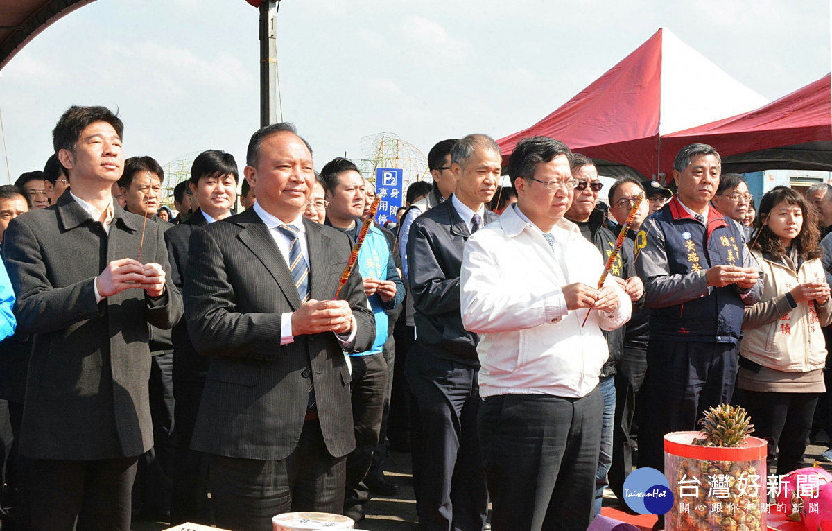 桃園市長鄭文燦前往新屋區農博基地，出席「桃園農業博覽會展區聯合開工動土典禮」。