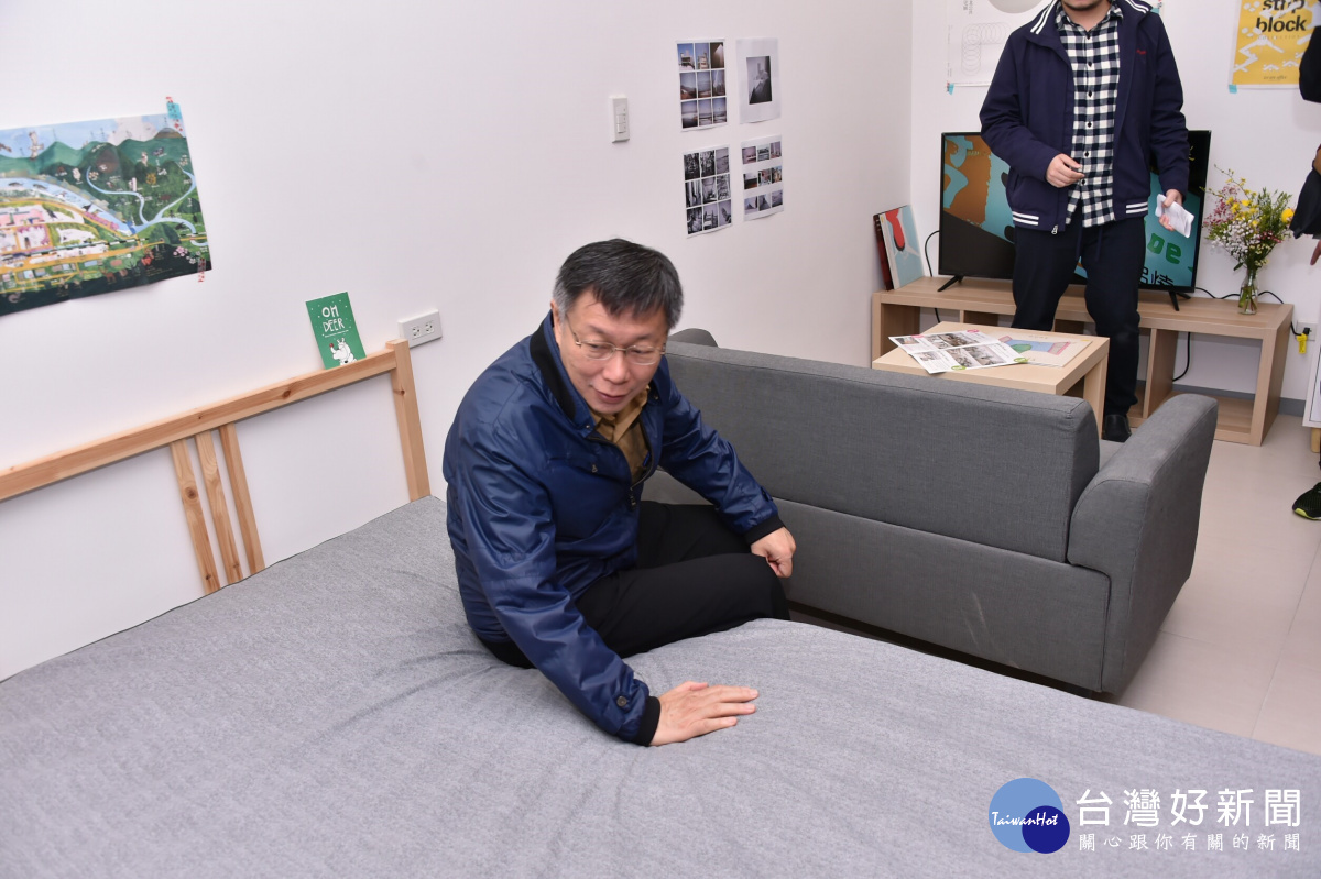 柯文哲認為,租房子有幾個考量,交通方便、價錢合理,「老實說,這價錢差不多就是這樣,沒辦法更便宜了。 」(圖/台北市政府提供)