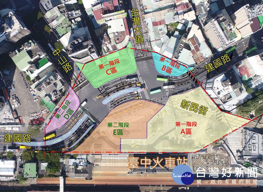 打造新門面　台中車站廣場15日動工