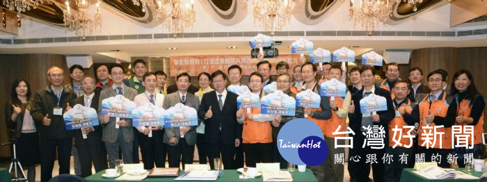 鄭文燦說,期盼整合各種資源,採取務實方式,讓市民更健康,得到更大的保障。