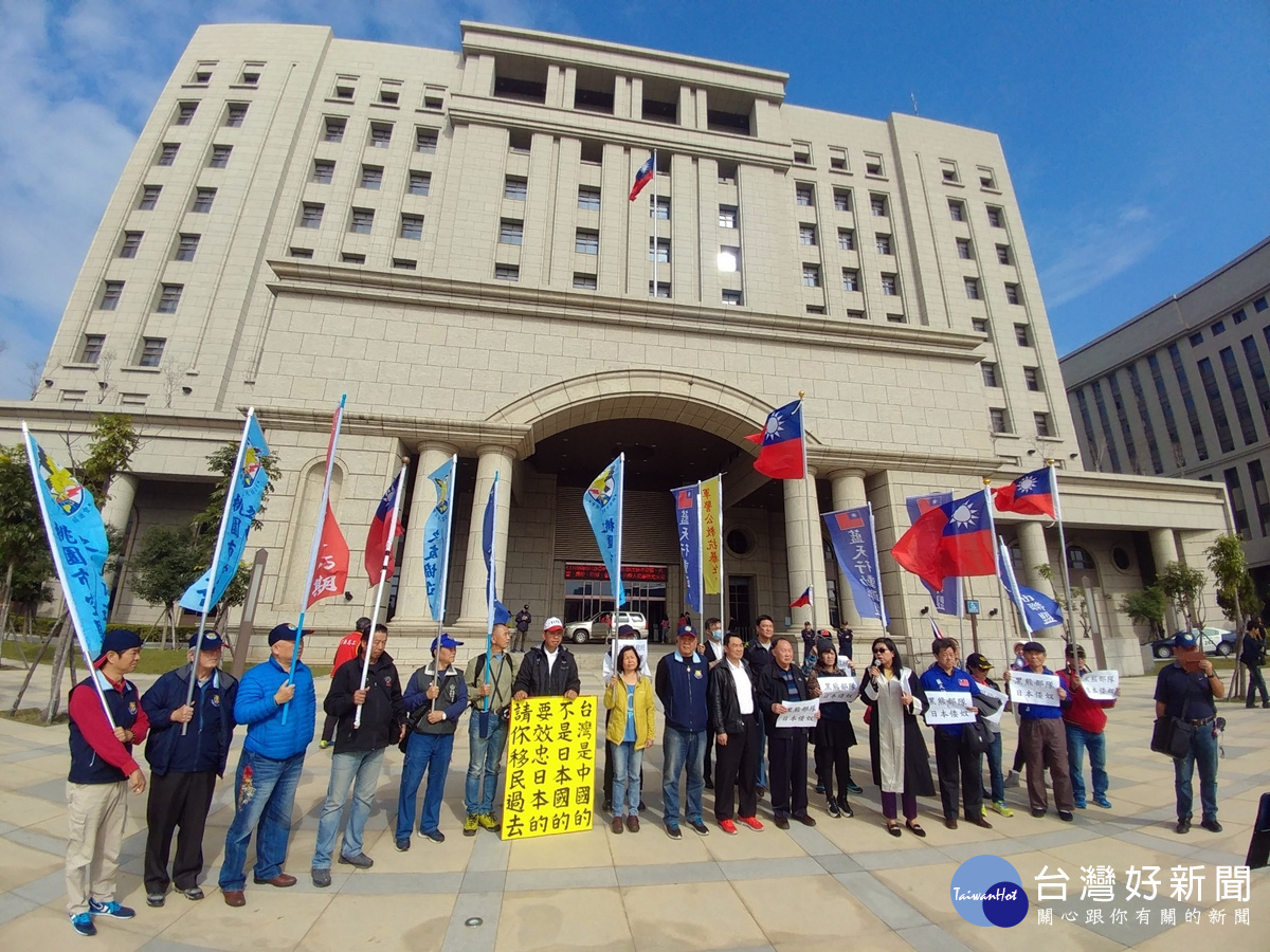 台灣民政府違反國安法 桃市府應優先列為拆除對象