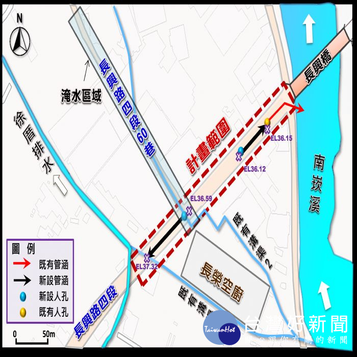 桃園市蘆竹區長興路四段60巷周邊民宅及工廠密集,地勢低漥,逢大雨經常淹水。