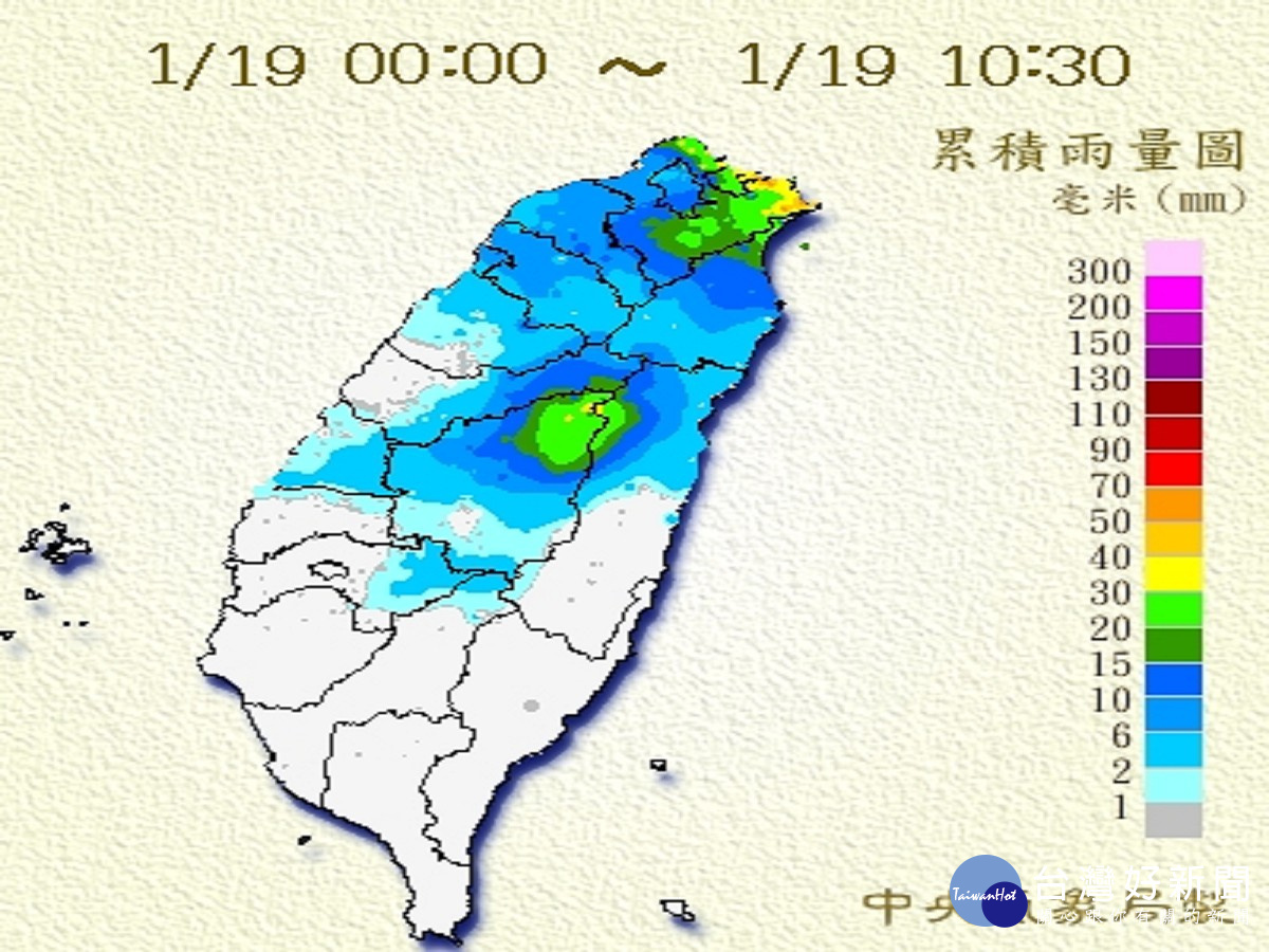 （圖／中央氣象局提供）