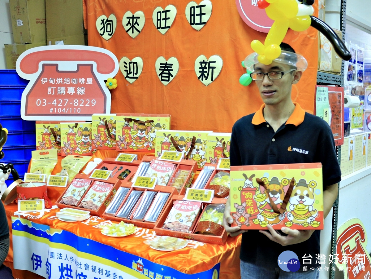 輕度智能障礙的庇護學員小田,在就業服務員老師的陪伴下,終於取得丙級麵包及蛋糕的雙證照