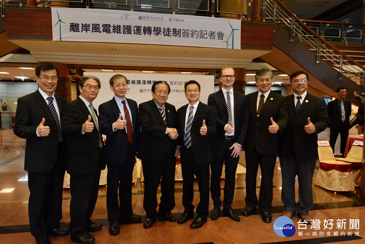 哥本哈根基礎建設基金CIP與建國科大簽訂產學合作備忘錄。圖/記者鄧富珍攝
