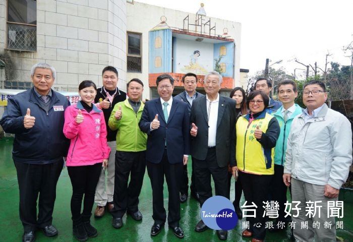 桃園市長鄭文燦前往龜山區,履勘文德非營利幼兒園。