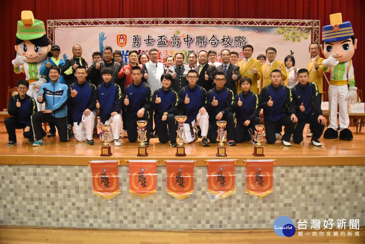 勇士盃高中聯合校際跆拳邀請賽於陸軍專科學校體育館舉辦，300餘位選手同台競技。