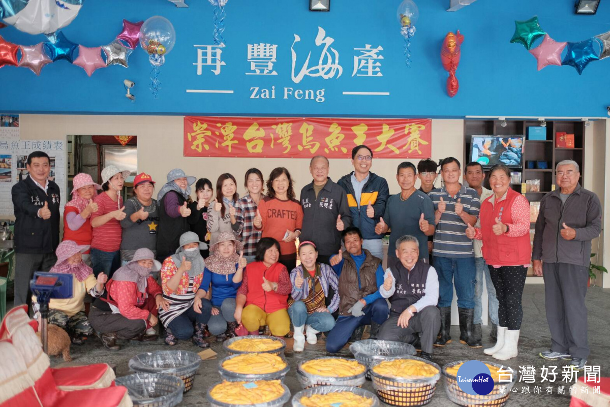 嘉義縣議會議長張明達爭取布袋港疏浚及開發對口商港,期重現「小上海」榮景