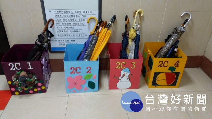 畫出了美麗的傘桶,有了參與感,學員自己的雨傘就很有次序,不再抱怨雨傘不見了。