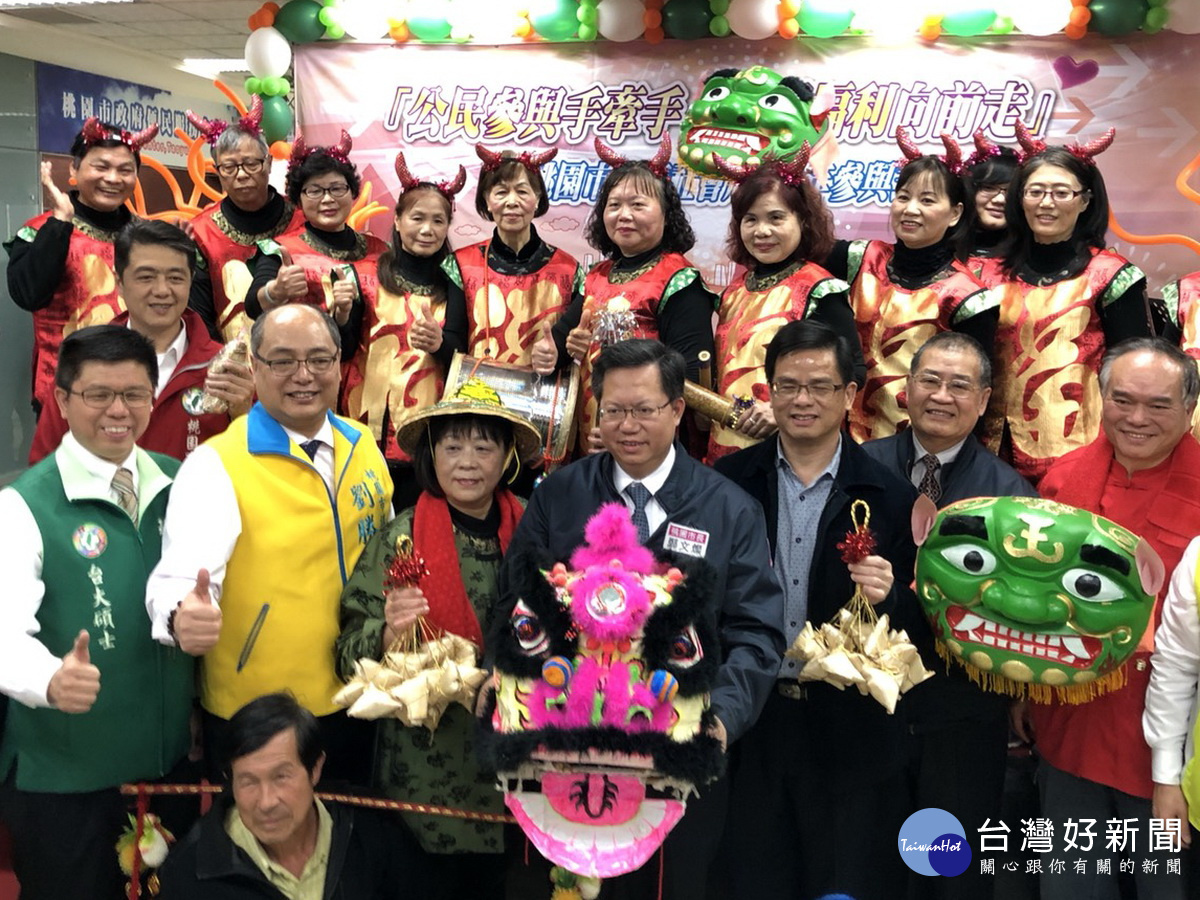 桃園市政府社會局舉辦106年參與式預算成果展「公民參與手牽手.桃園福利向前走」。