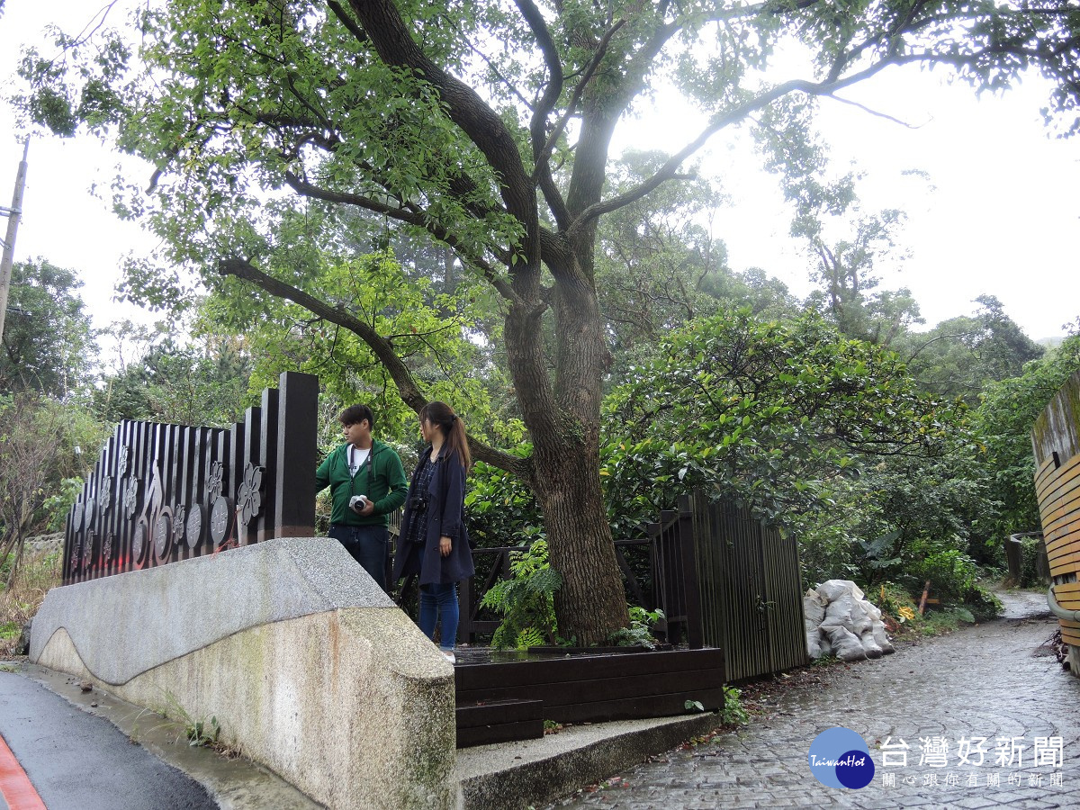菁山鐵馬驛站(圖/台北市大地工程處)