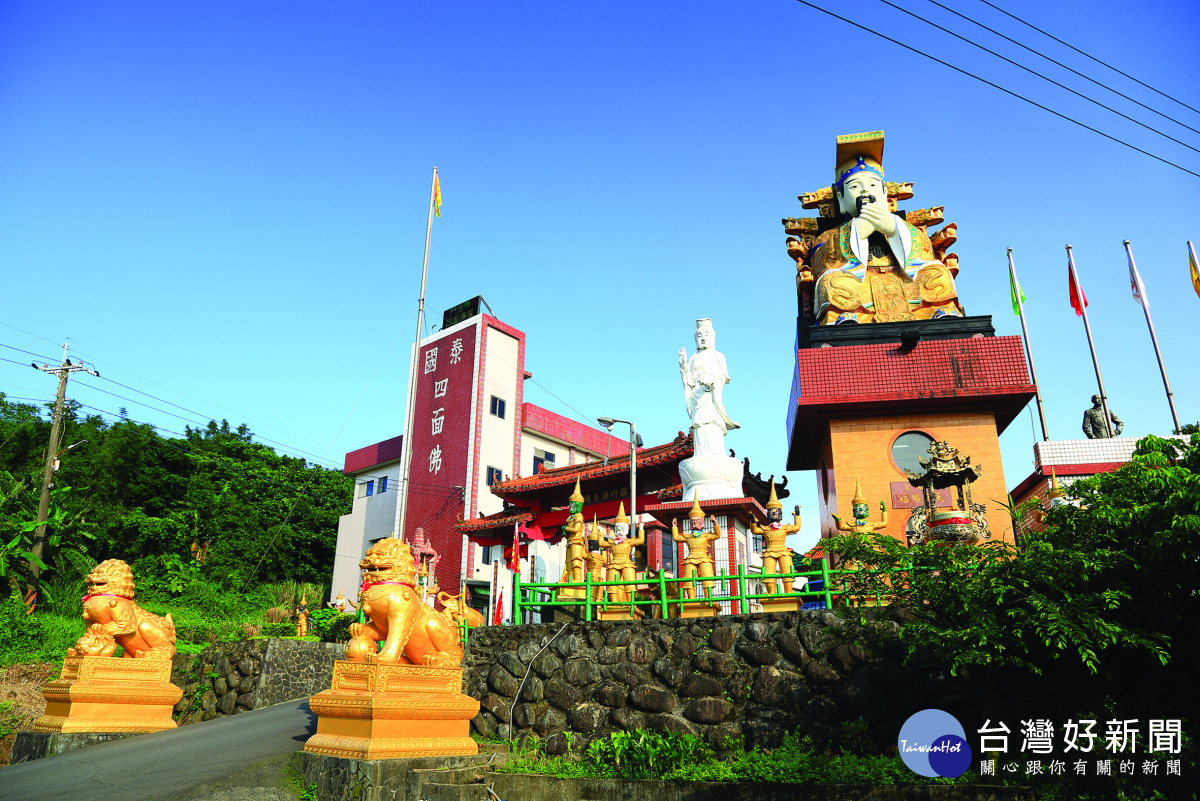 石門金剛宮是全臺灣第一間以「四面佛祖」為主祀神明的廟宇。(圖/新北市民政局提供)