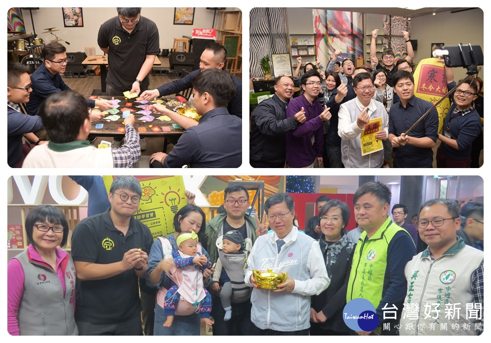 陳家濬表示,希望協助年輕朋友妥適安排短暫假期,讓寒假充電充實,更有意義。