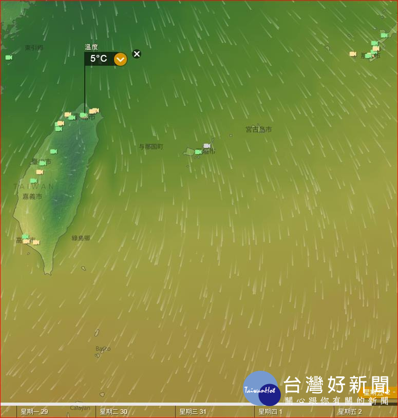 氣象主播李富城指出,根據歐洲中期天氣中預報中心預報,下週四及週五,台北將會出現5至7度的低温。