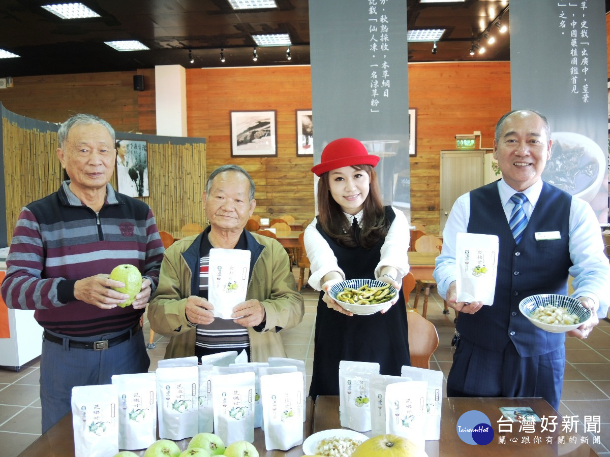 解決農產過剩滯銷問題 二水鄉農會芭樂甘、白柚甘双寶上市