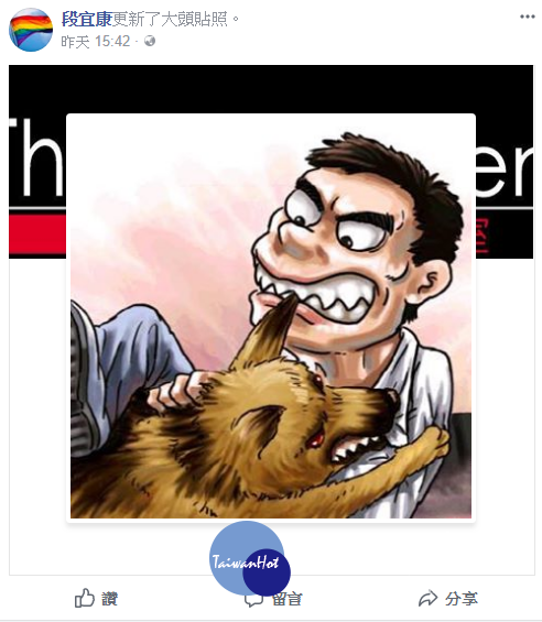 柯文哲暗諷段是狗,直批「如果在馬路上走,有一隻狗衝出來咬你一口,難道你也衝上去咬那隻狗嗎? 」段宜康隨即在在臉書換一張「人狗互咬」照片反擊。(圖/翻攝段宜康臉書)
