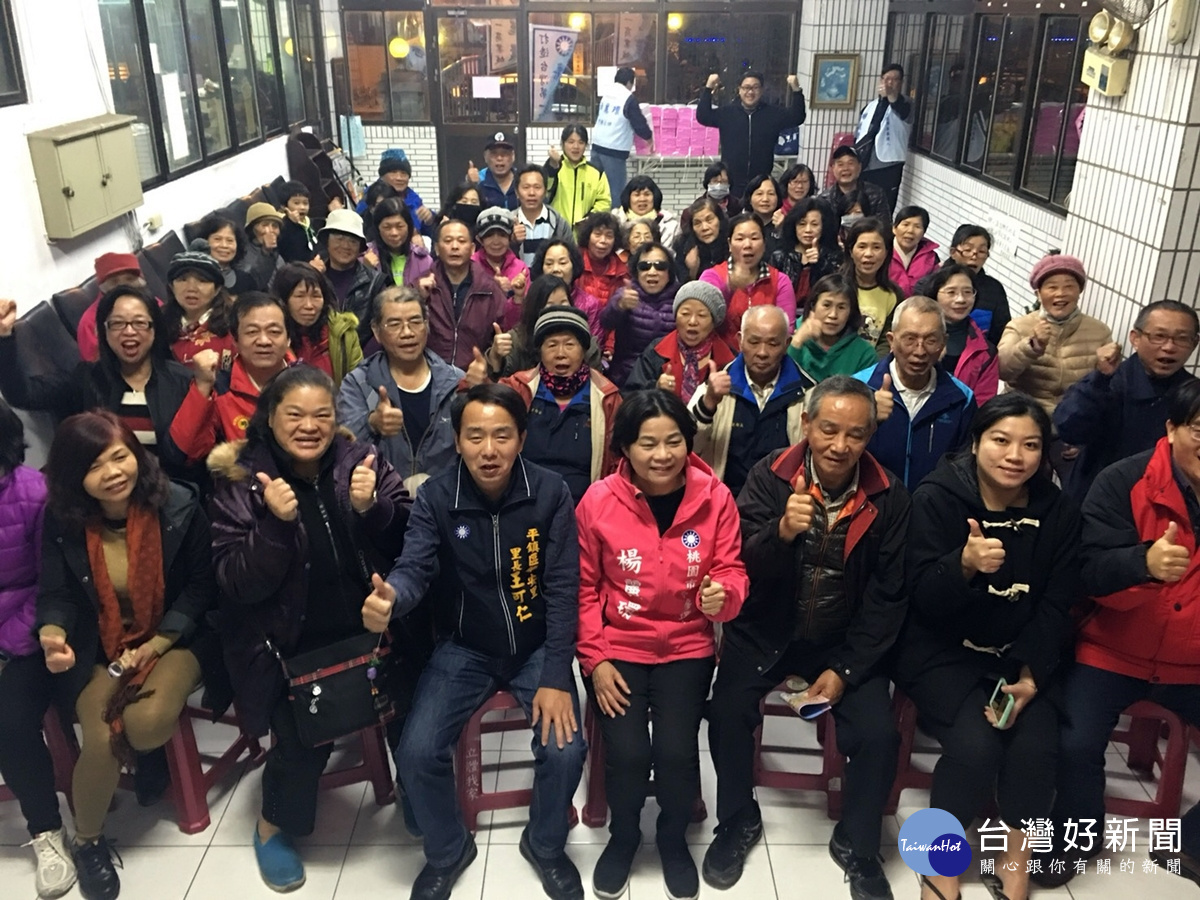 楊麗環目前已跑遍桃園市的13區,辦了近35場的草根座談會,深獲選民的支持與肯定