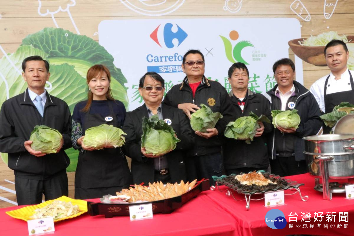冬季品嘗季節蔬菜最佳時機 農糧署與大賣場辨理高麗菜促銷