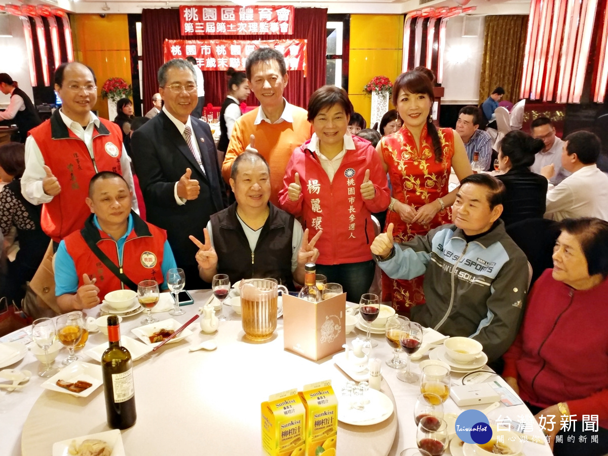 楊麗環說,如果當選桃園市長後,會將桃園市打造成為一個以商務中心為主的大商業城