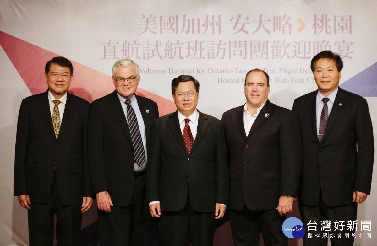鄭文燦表示,直航順利推動之後,將積極推動與SBC郡發展電子商務、免稅商品與物流產業的合作關係。