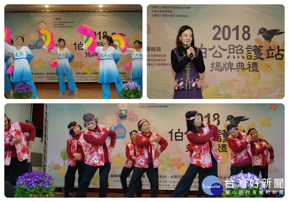 蔣絜安局長表示,伯公照護站位於社區巷弄,就像客家的伯公(土地公)一樣就近守護著長輩的健康。