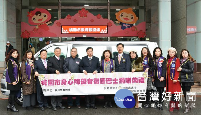 鄭市長表示,感謝老闆魏臺湖及劉蕙馨特別捐贈復康巴士,讓更多需要幫助的人感受到社會的溫暖。