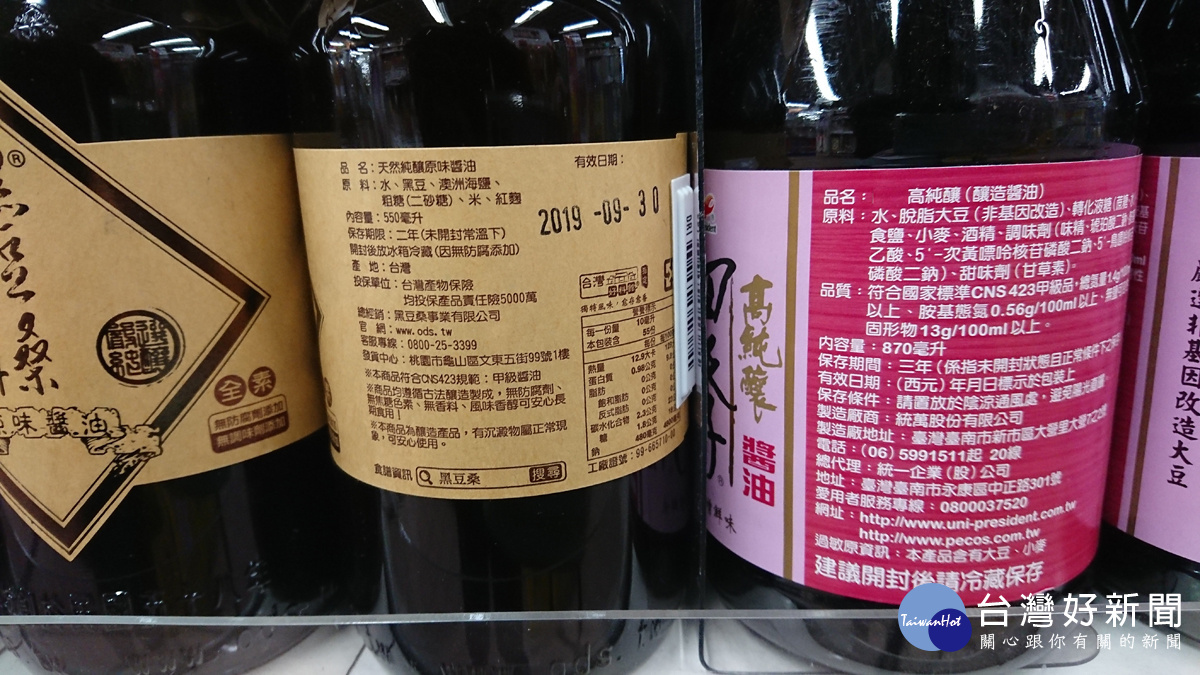 新制上路前只能依成分標示謹慎選擇,真正的純釀醬油成分較單純、天然。
