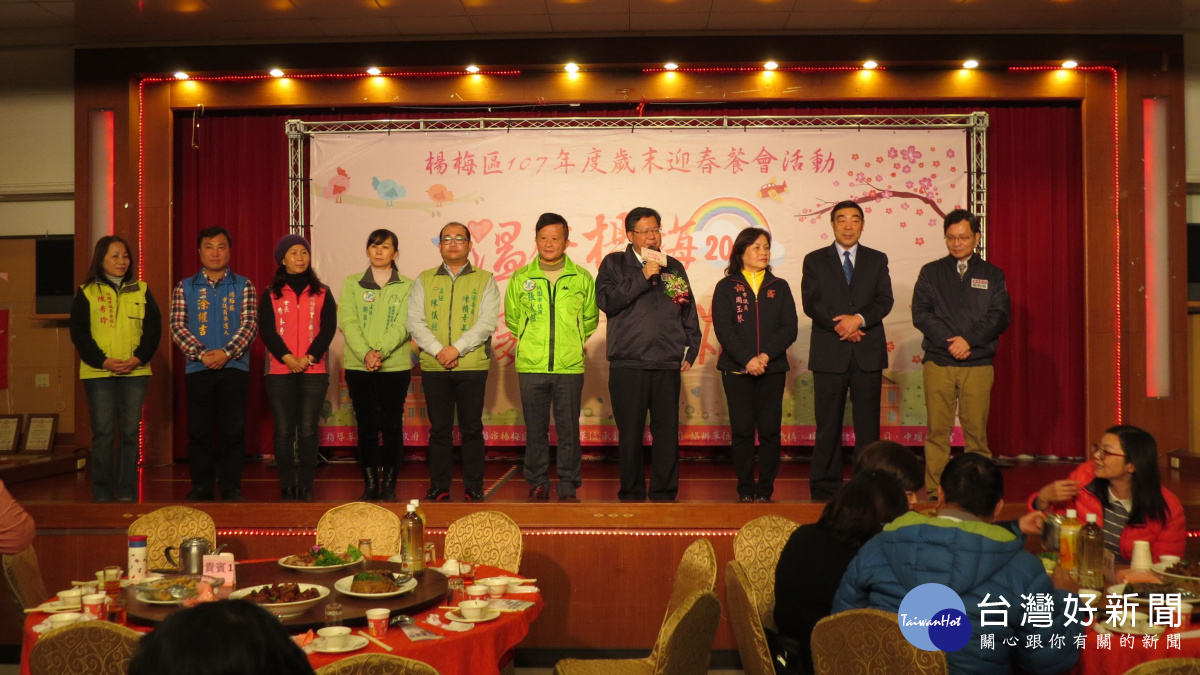 鄭文燦表示,桃園市致力於推行各項福利政策、服務弱勢族群,具體展現政府與社會的關懷與溫暖。