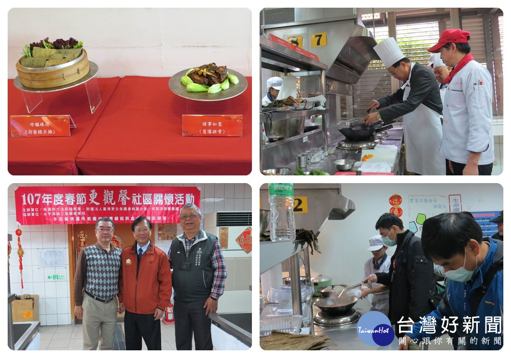 彭坤業表示,藉由活動的參與與學習過程中,提供更生人希望,勇敢面對生活中面臨的挑戰。