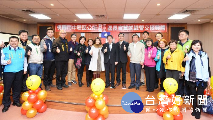 鄭市長表示,會用高標準建設中壢,讓中壢「好,還要更好」,成為更進步的大都會區。