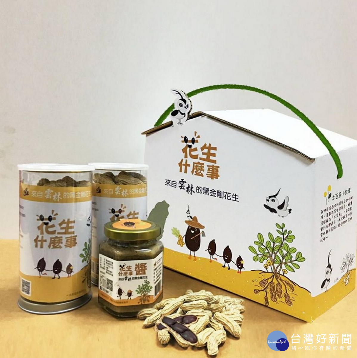 農萊市集產品要在台北展售讓北部民眾就近選購。（南投分局提供）