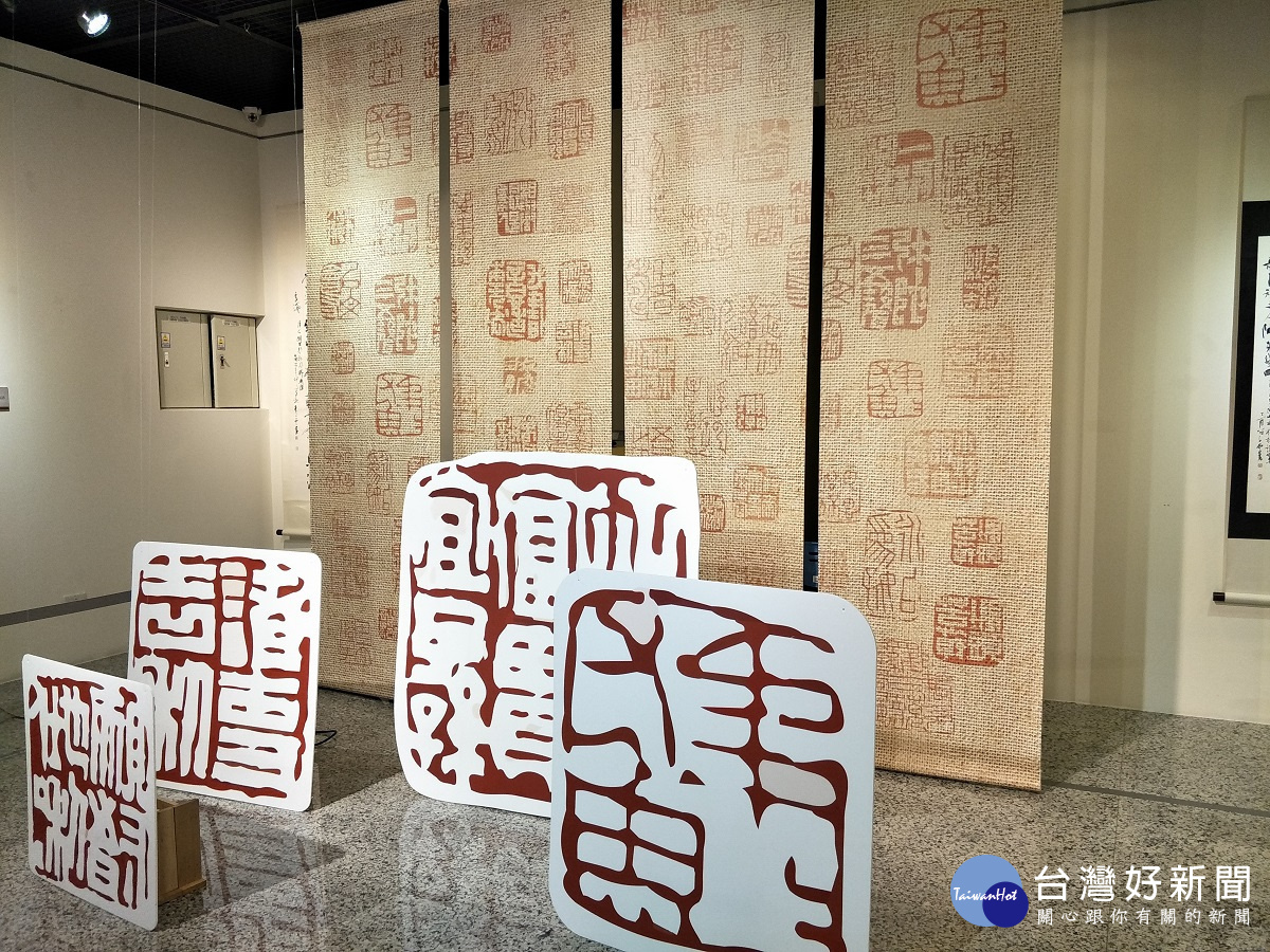 曾子雲書印展。圖/記者鄧富珍攝
