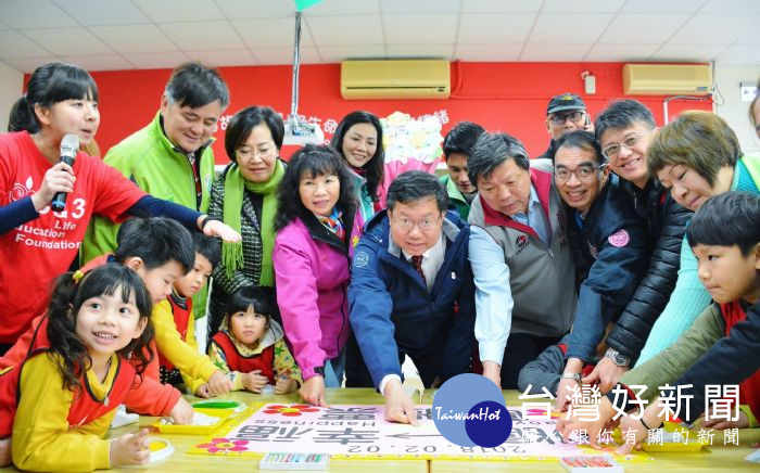 桃園市長鄭文燦出席「內壢非營利幼兒園幸福列車活動」。