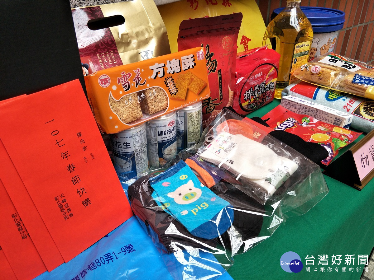 由天峰慈善會捐贈民生物資品項。圖/記者鄧富珍攝
