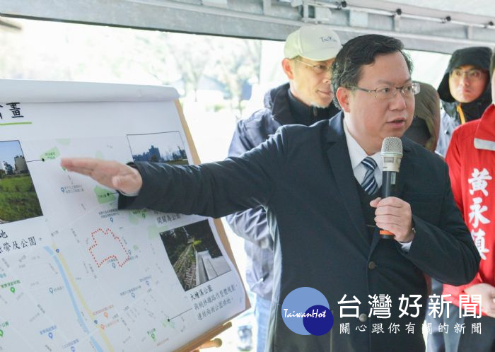 桃園市長鄭文燦前往桃園區南昌營區,出席「桃園區南昌營區釋出規劃發展現地勘查」。