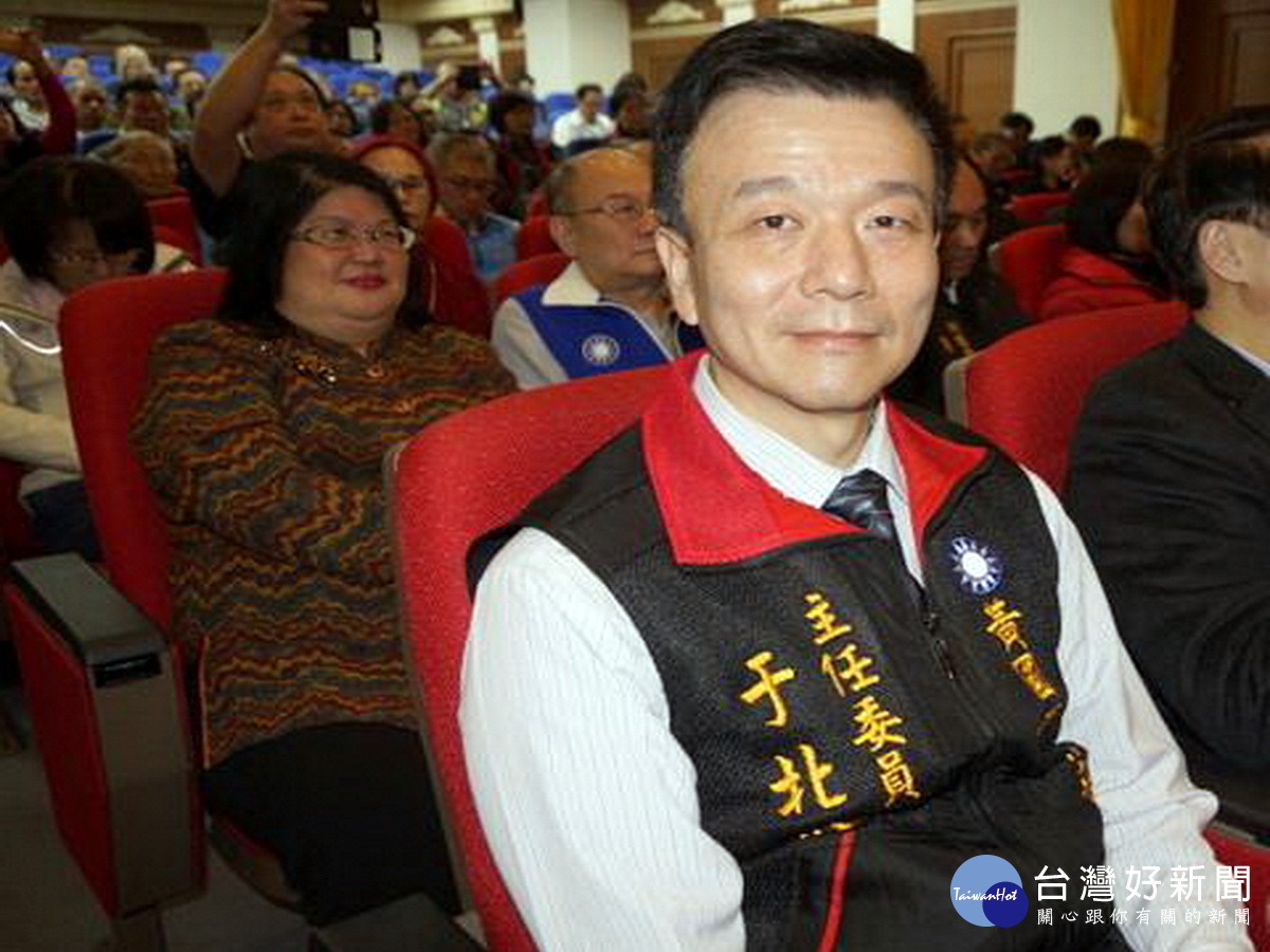 國民黨黃國園黨部主委于北辰。