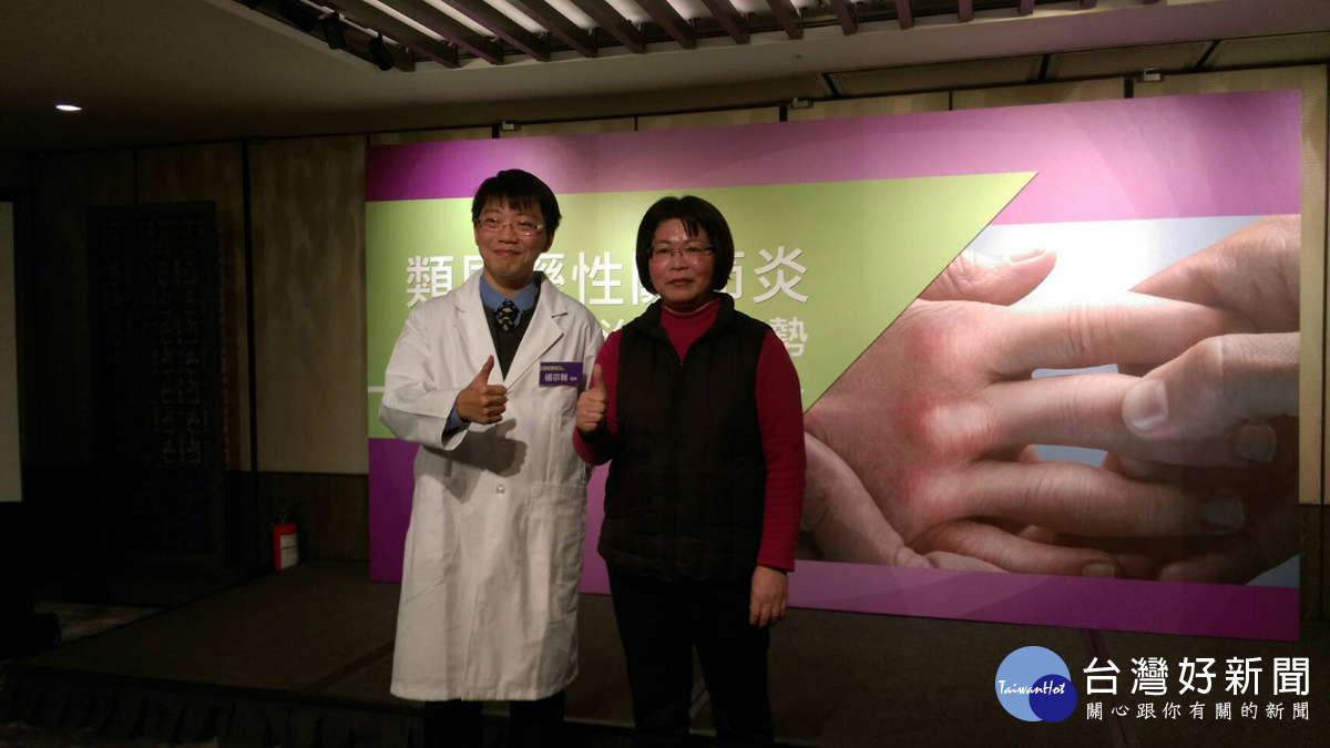 （左）壢新醫院過敏免疫風濕科楊宗翰醫師，（右）患者邱小姐。