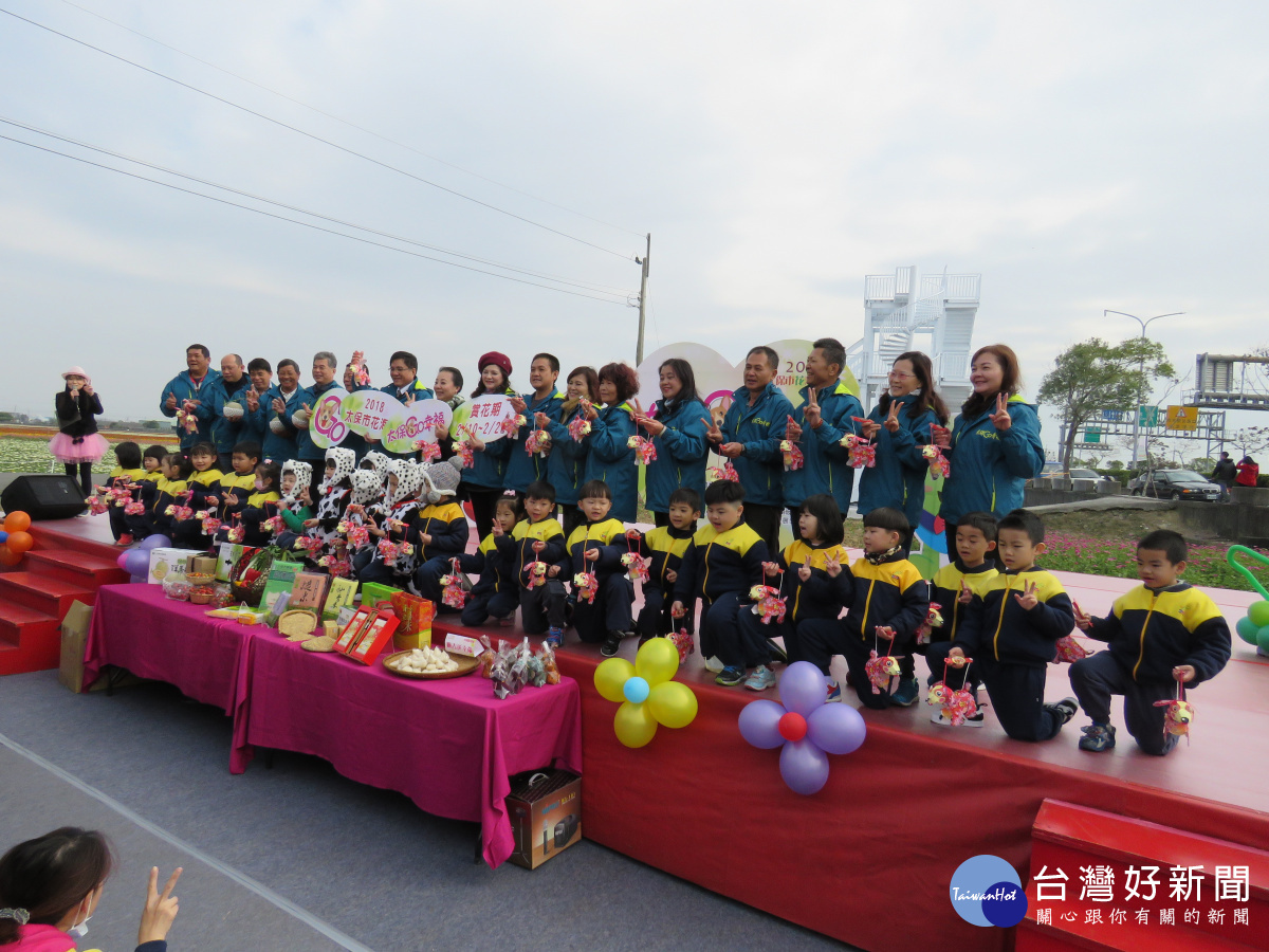 2018太保市花海節強勢登場,和台灣燈會相輝映!
