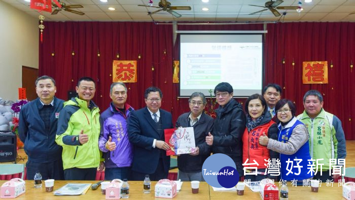 桃園市長鄭文燦前往八德區瑞祥里集會所,視察八德區瑞祥段公有停車場。